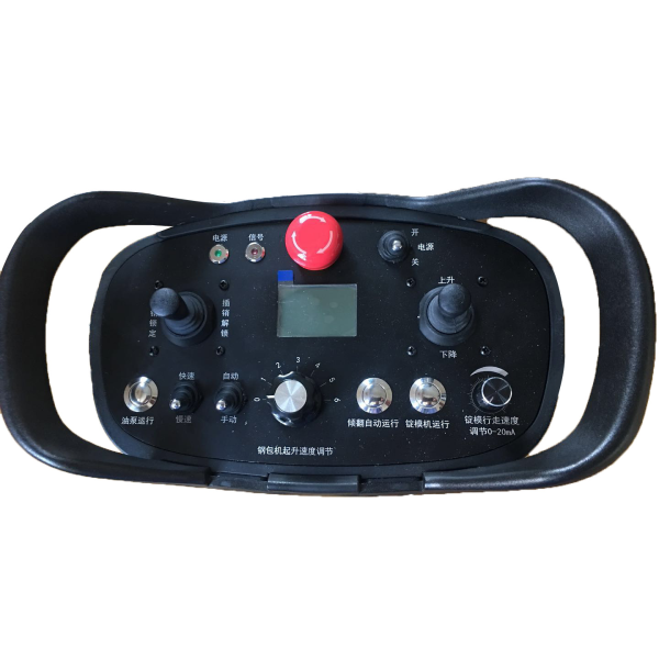 Industrial Wireless Remote Controller (for Ladle Tilting Machine)